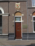 906365 Gezicht op ingangspartij van de Grieks-orthodoxe kerk (Springweg 89) te Utrecht, in het schoolgebouw van de ...